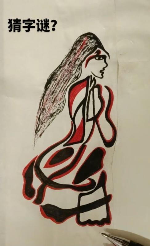 〔人体6大营养素是〕六大营养物质是：1. 碳水化合物2. 蛋白质3. 