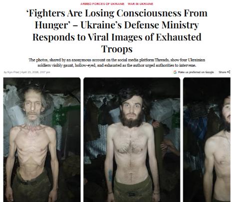 4月23日，一个平常的星期四。但是，对很多乌克兰人来说，迅速在网上传播的、饥饿的