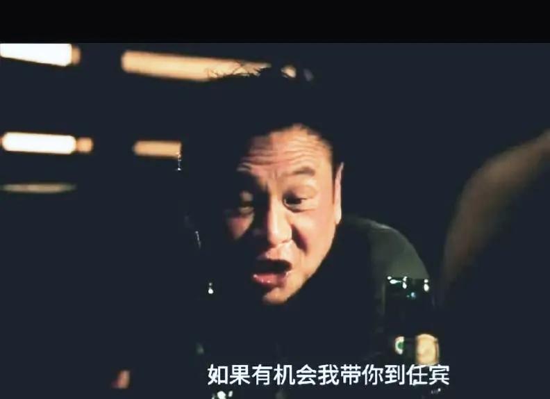 9.《扫毒风暴》。毒师老鬼，他最想去的地方就是任宾。“任宾的地方好啊，不像这里。