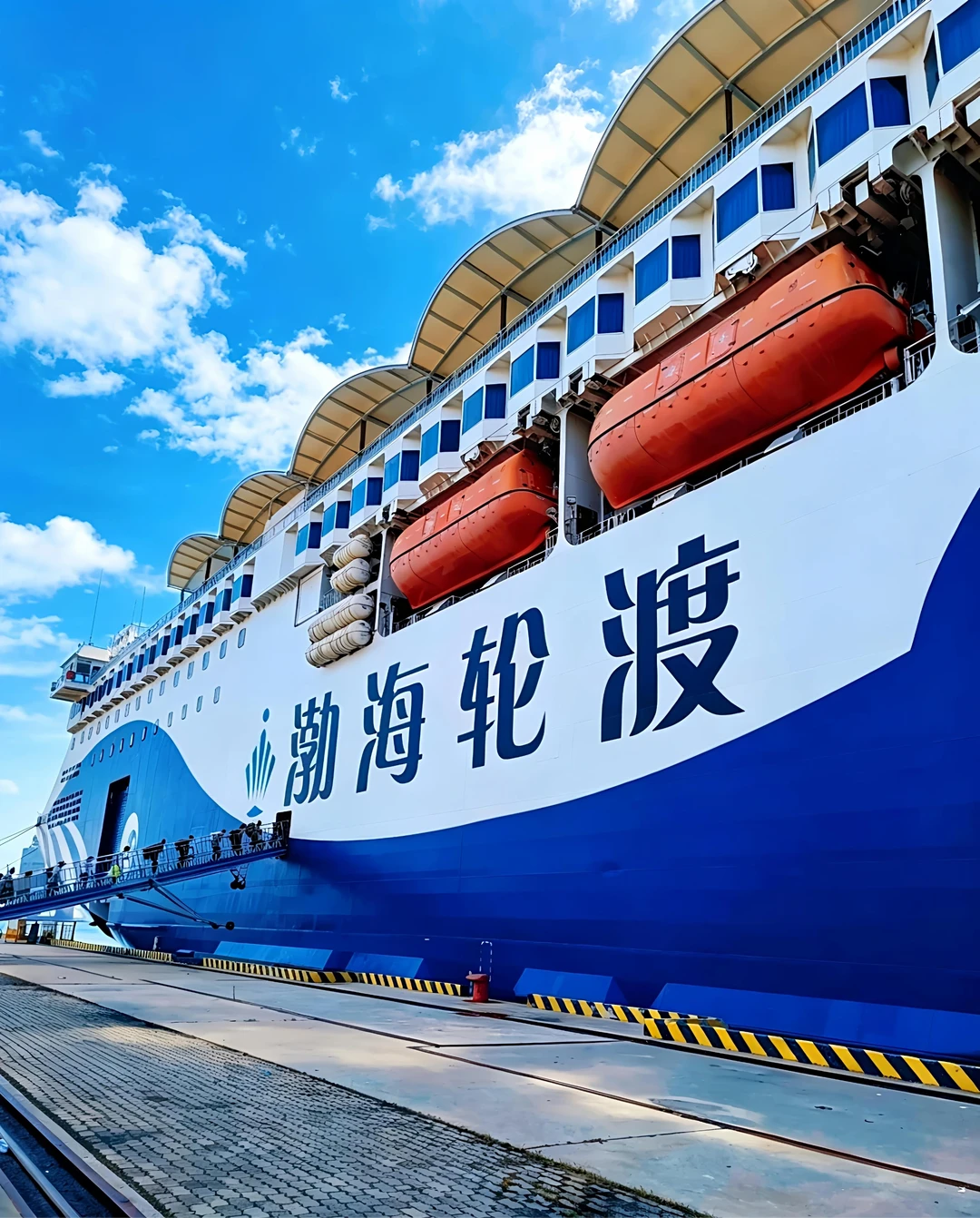 🚢渤海湾轮渡给我冲｜横跨2城看海攻略