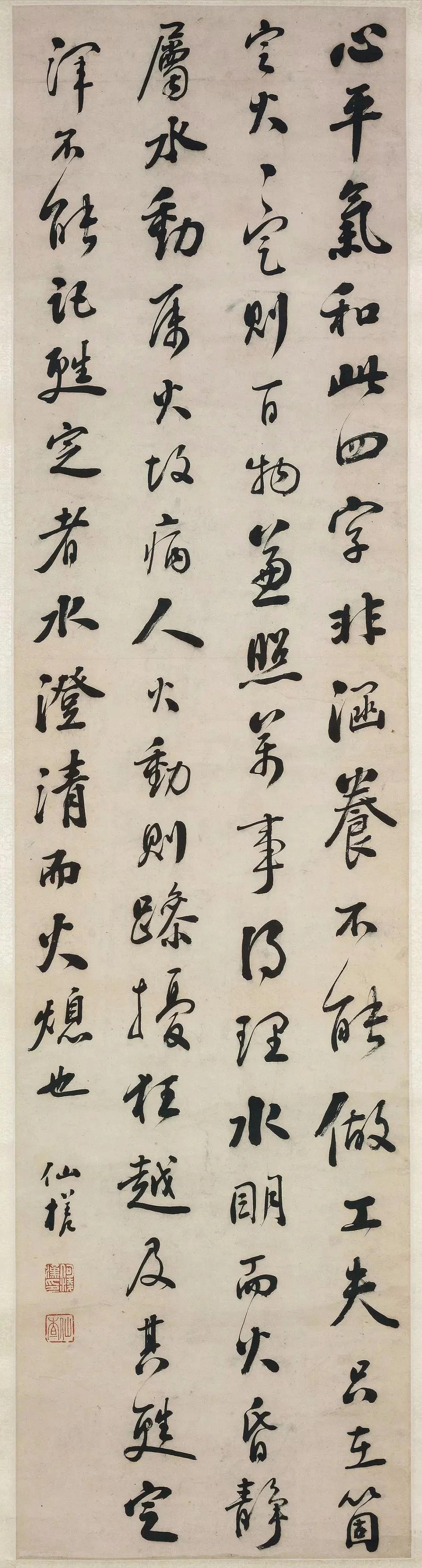 怪不得何绍基的书法那么好，原来他的书法是家传。他的父亲何凌汉同样是一位书法家，也
