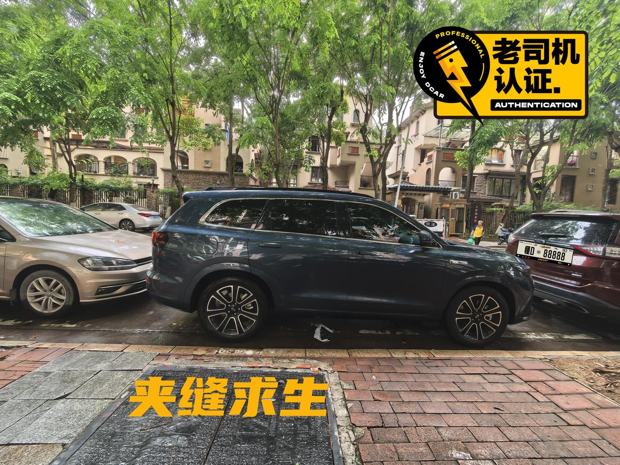 是时候展示真正的技术了
