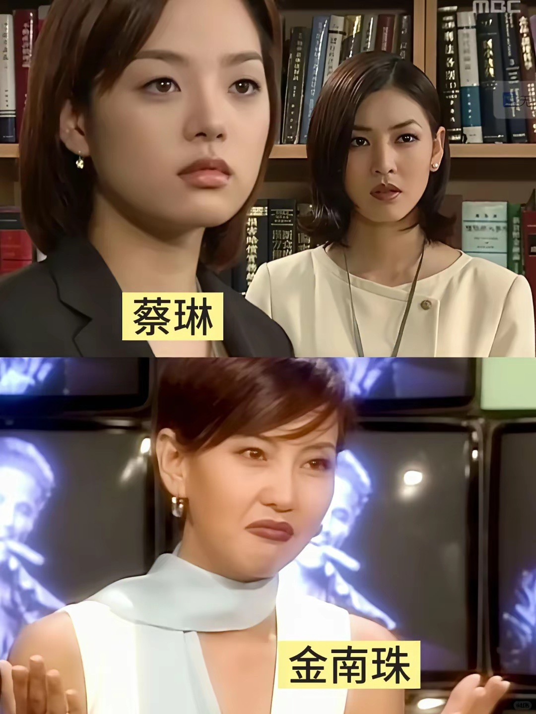 古早韩剧妆容已经没人这样化了吗？发现20多年前的韩剧妆容和现在非常不一样，唇色