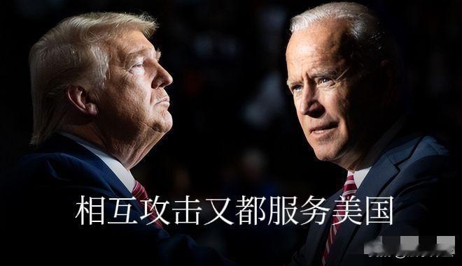 为啥特朗普比普京、泽连斯基还急于结束“俄乌战争”？当年拜登“拱火”，与现在特朗普