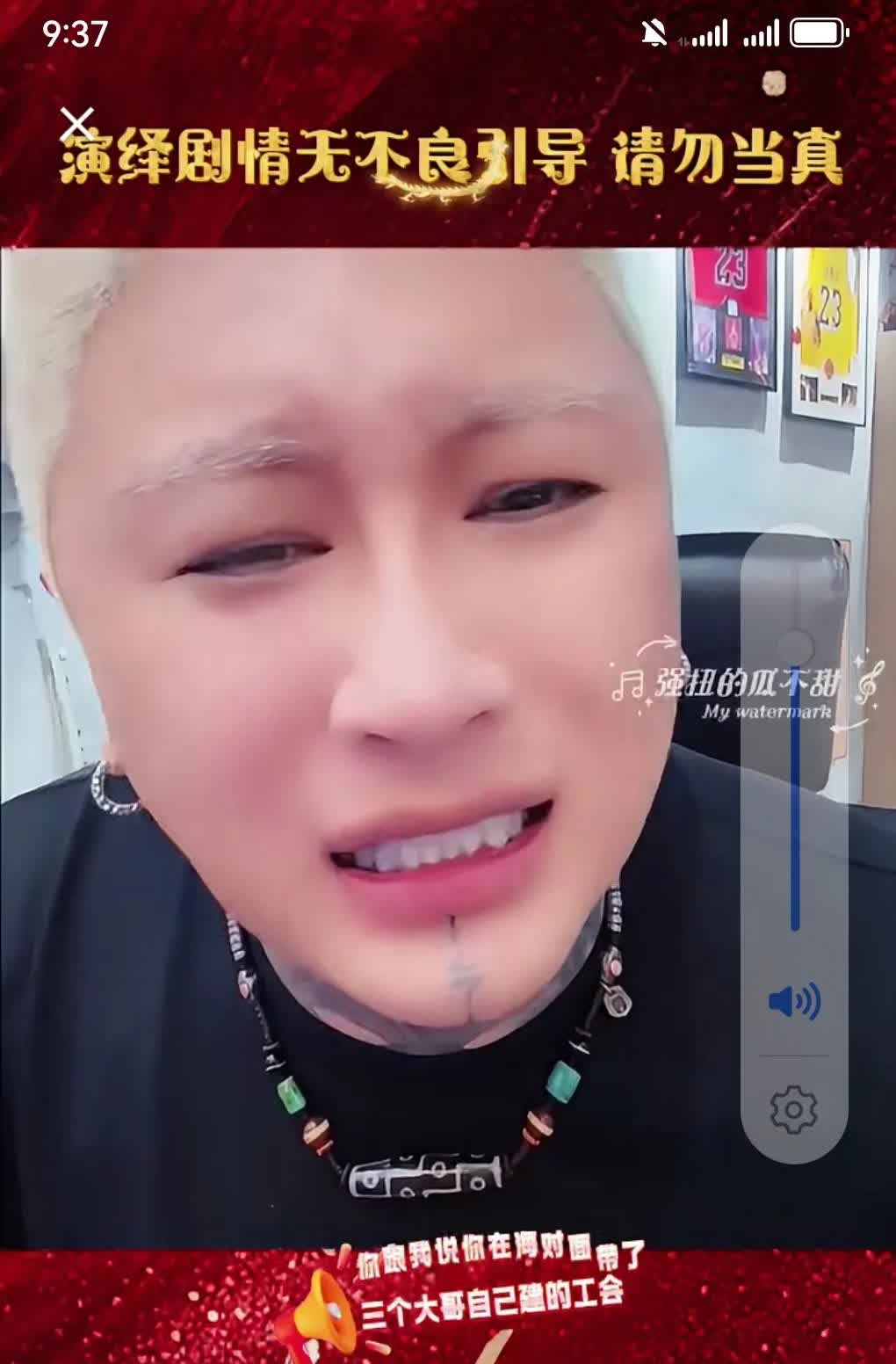 昨日，刘二狗组局打PK，张二嫂徒弟胡闹愤怒离场，马洪涛徒弟王铁蛋也离场，出去后，