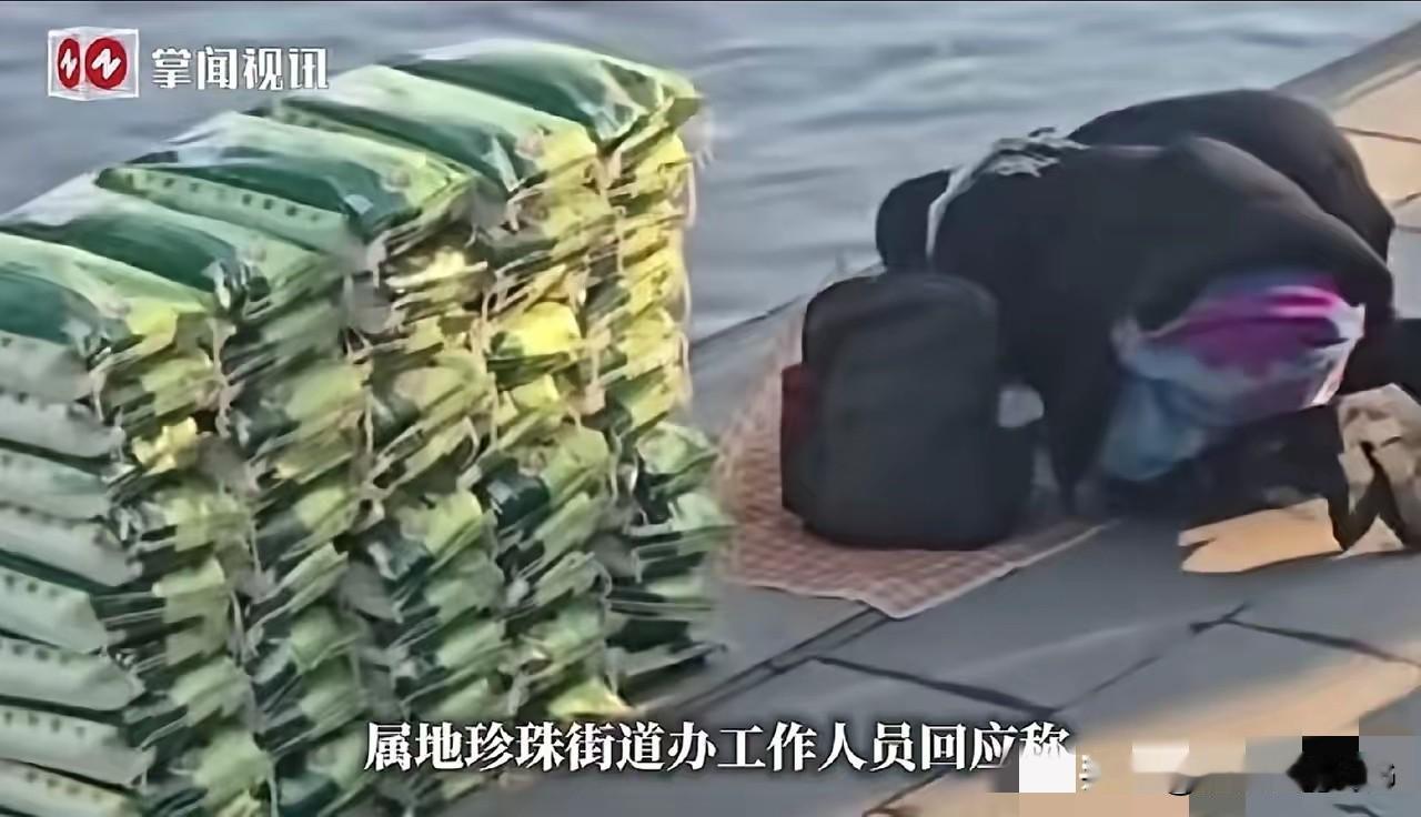 辽宁丹东，再次出现往江里倾倒大米的不当行为。当地警方已经证实，这些人可能是在“还