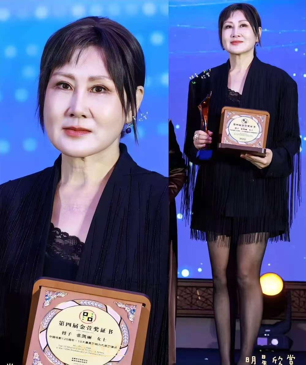 60岁穿黑丝=装嫩？张凯丽：不服老才最丢人60岁还穿黑丝？张凯丽一句话点醒无