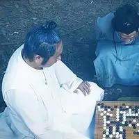 清朝时，杭州人赵清尧平日里喜爱下棋，只要听到落棋子的声响，就一定会上前与人对弈。
