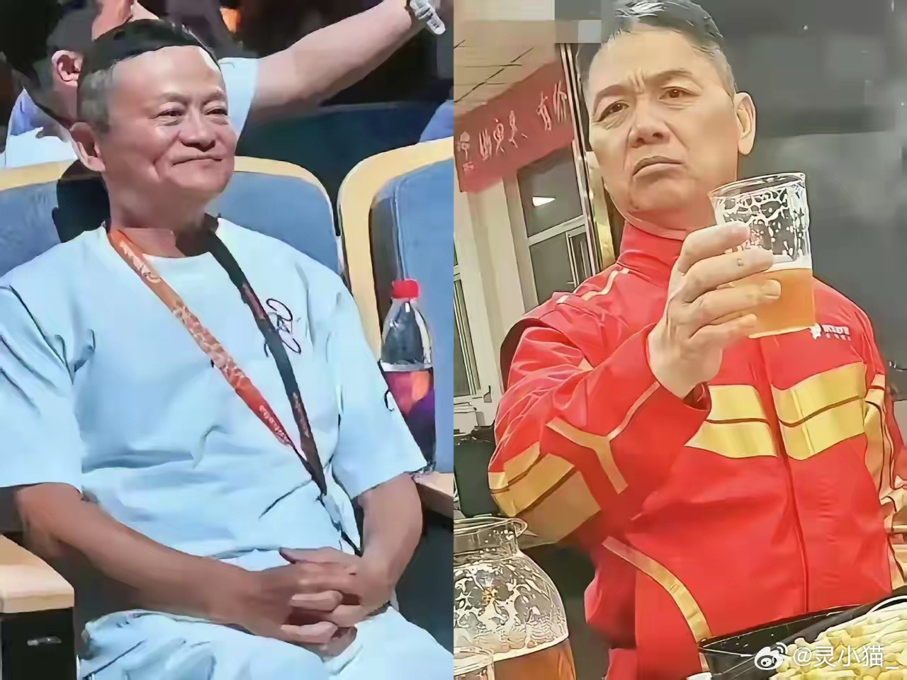 我猜的果然没错，马云才是真的大聪明，不是因为他赚得多，而是因为退居二线后生活节奏