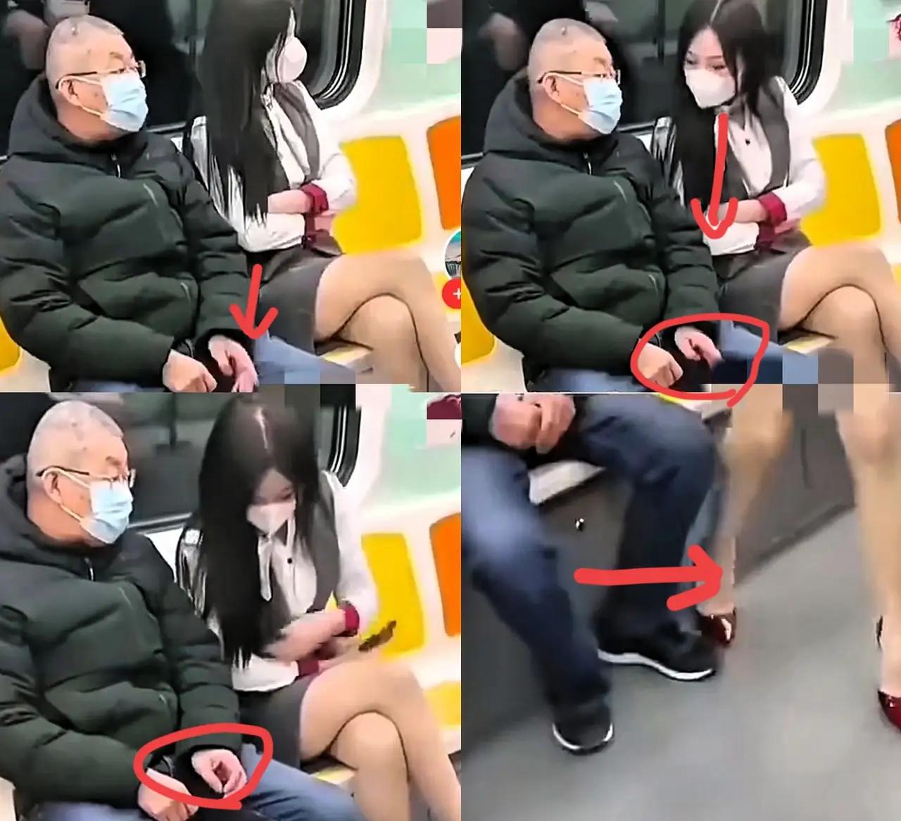 车厢里不寻常的一幕：口罩大爷对紧邻美女悄悄伸出四根手指，美女觉察后瞬间会意，立