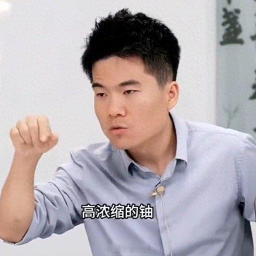董宇辉首获人民文学奖董宇辉多次直播普及知识出现错误，误导大众，还能得文学奖，真是