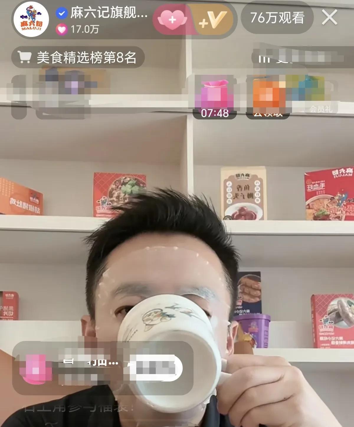 汪小菲这流量可真大呀！3号下午开播，就76万在线观看了！有黑粉说，他离开了大S就