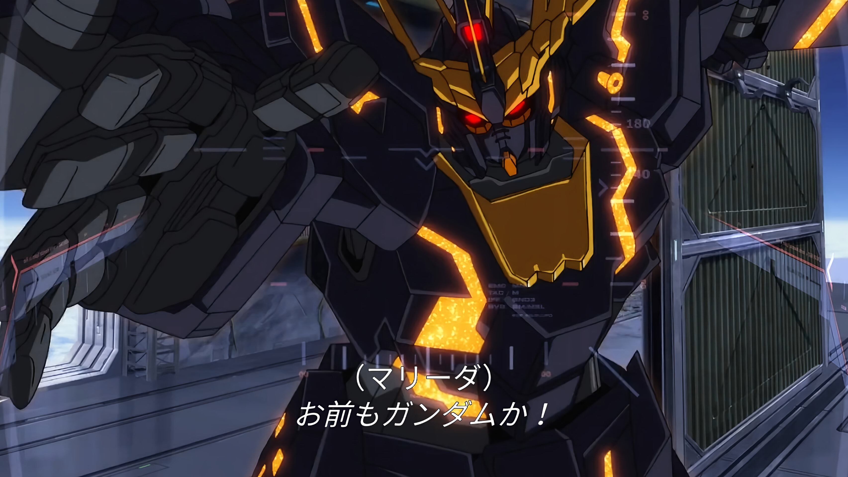 报丧女妖PTSD高达