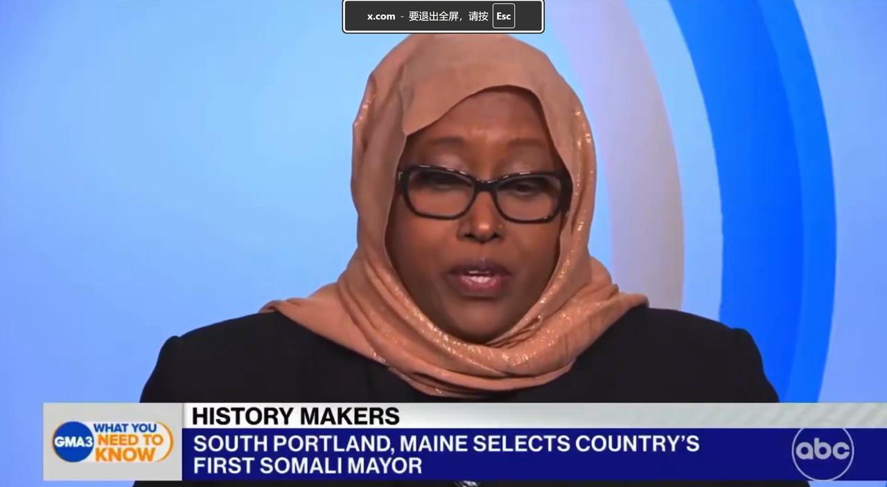 索马里裔民主党众议员德卡·达拉奇（DeqaDhalac）表示，她希望美国纳税人