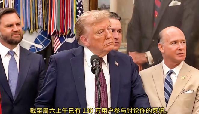 太尴尬了！特朗普被认为为了证明自身健康没有问题，故意找理由搞了一场发布会现身。刚