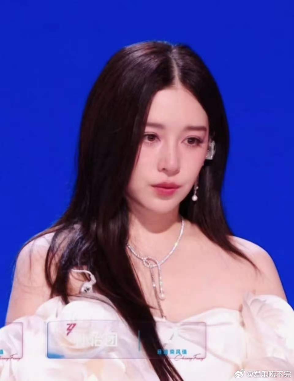 阚清子意难平那句秒删的“尽力就好了”，藏着最真实的情绪缺口。瞬间发出是绷不住的委