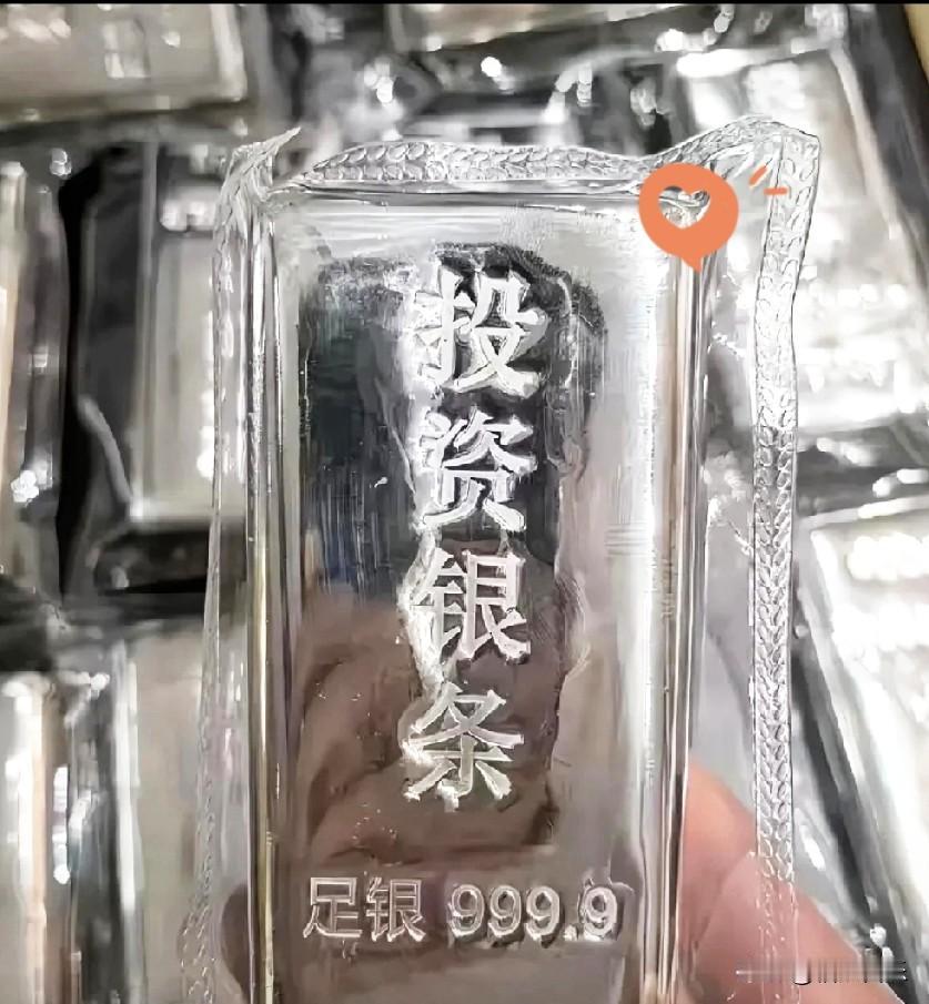 这白银也开始作怪了！真是一波未平一波又起，现在的行情，看得见摸不着，太搞心态了。