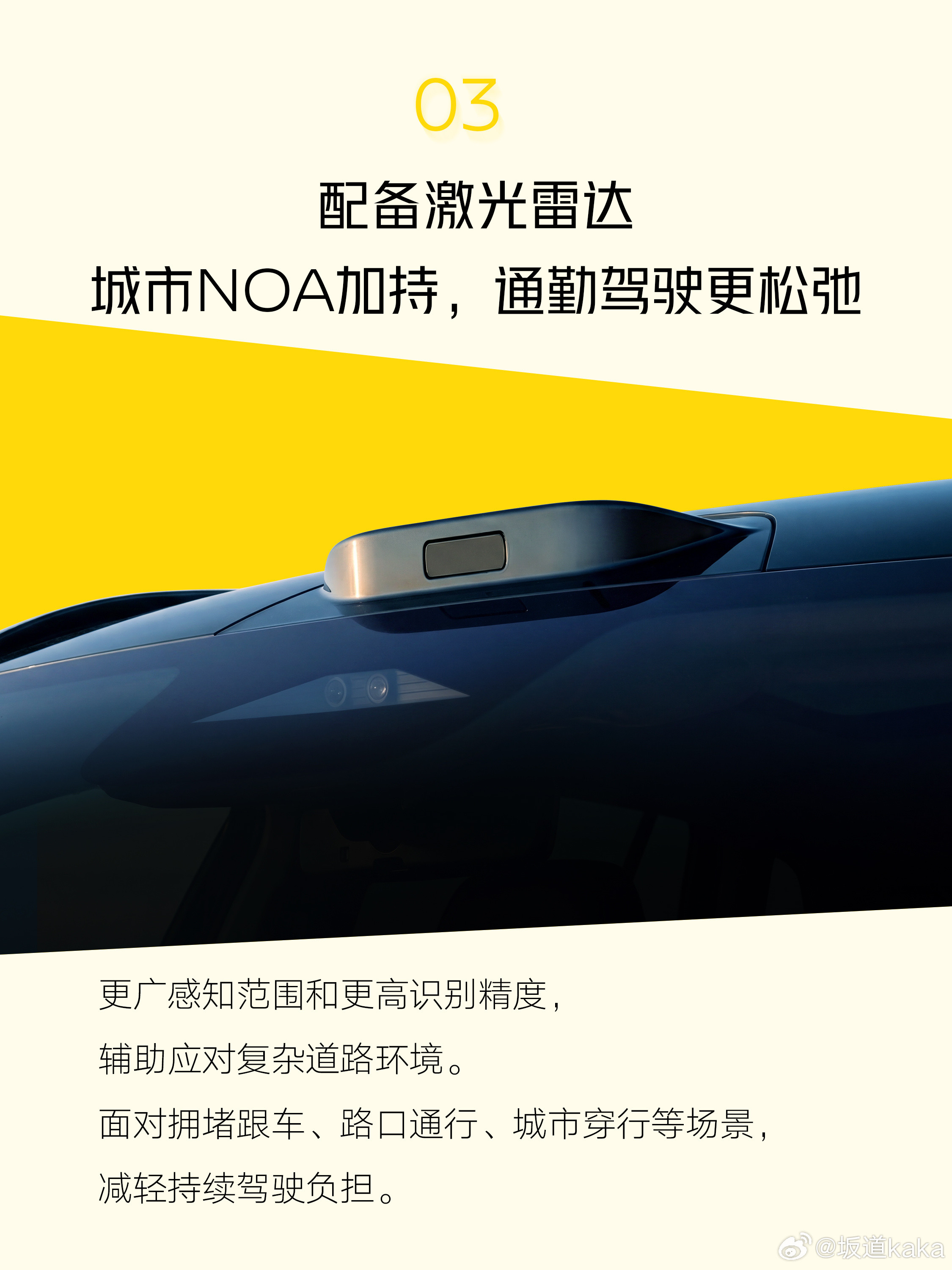 东风日产NX7。果然尺寸上比NX8稍微小一点，而且明确说是【插电式混合动力运动型
