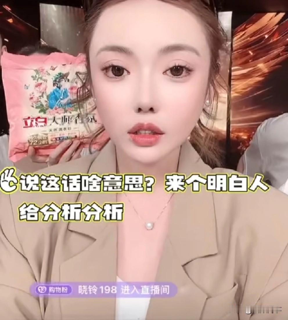 蛋蛋又一次喊话818粉丝：6年的情义没死，时间能证明过去的对错，从现在开始一切停