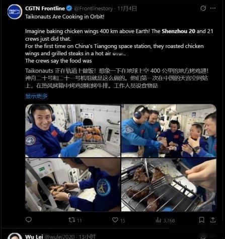 神舟二十号遇险，0.8毫米碎片差点要命，三名航天员靠“自动阀门”活下来那天晚