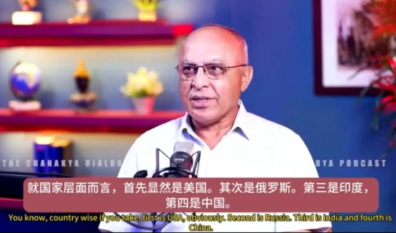 印度退役中将神评来了。对了，不是刚刚在印度克什米尔撤职的那个中将，这家伙在一档节