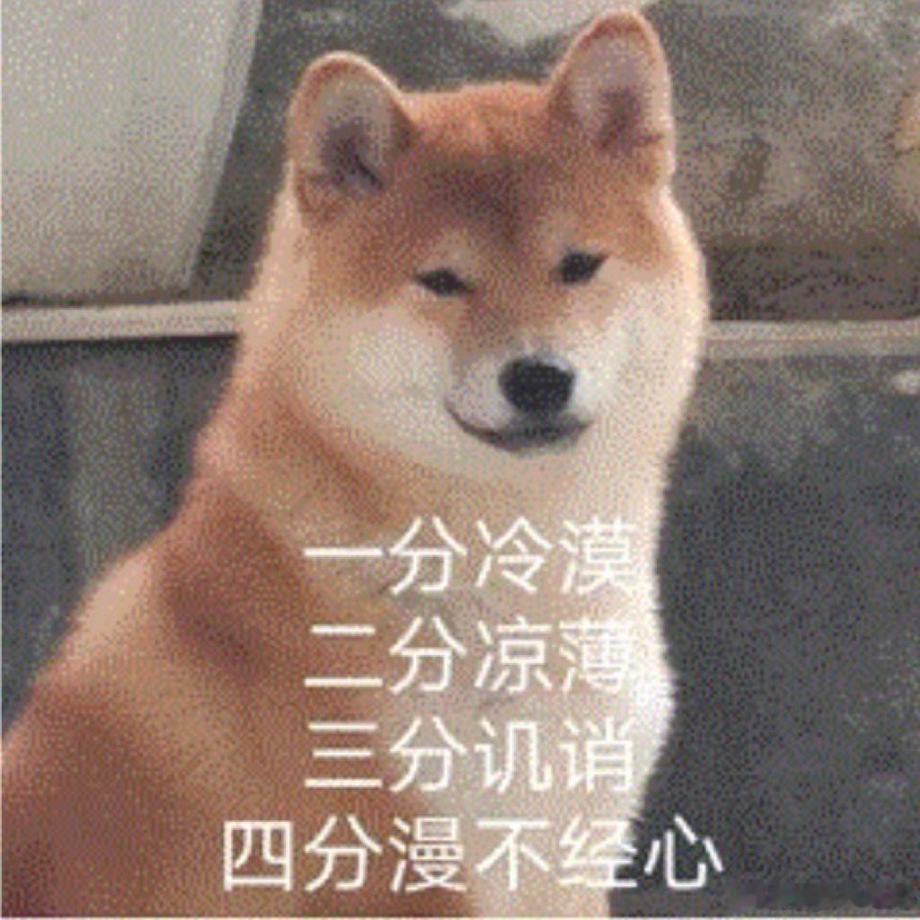 沪上阿姨田曦薇鞠婧祎仍记得去年小🍊一本杂志，24小时卖出56w本，排名第一的