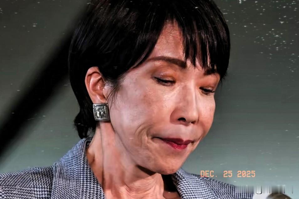 当地时间12月25日，也就是今天，日本首相高市早苗暗自埋怨美国，她说，美国关税