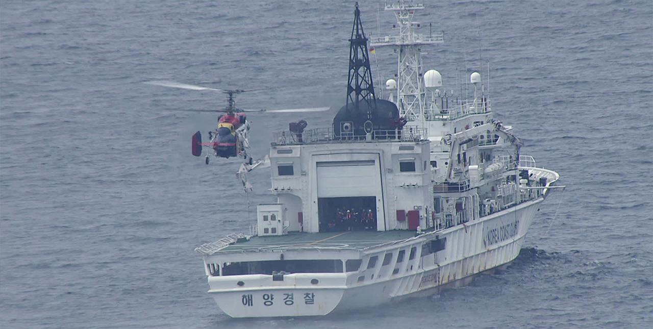 突发！黄海海域上演激烈对峙，韩国海警船悍然闯入中方海域，竟妄图强行登上我方渔业平