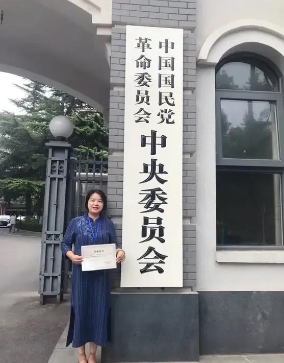 看到“<em>中国国民党革命委员会</em>”的相关信息，总有人以为它和“<em>中国国民党</em>”是一回事，