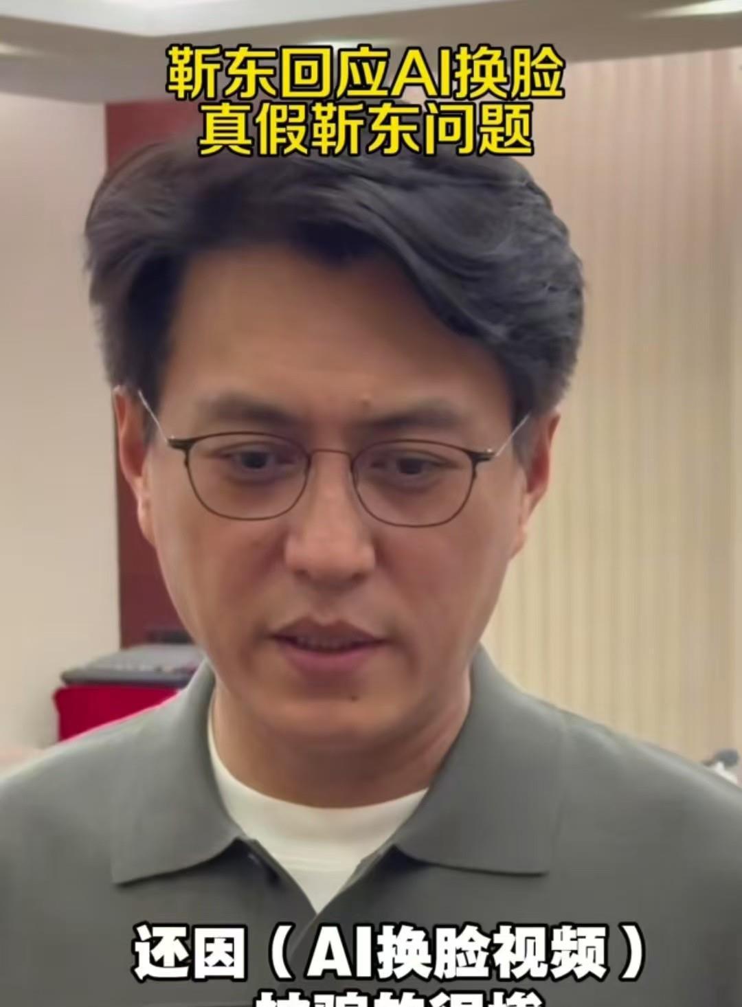 流量靠边站！两会才是明星照妖镜今年两会没有顶流巨星，全是国家认可的老戏骨，