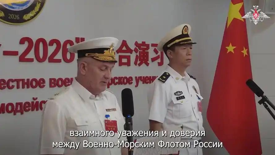 *中俄军演背后的买卖：俄军眼馋中国装备，为啥死活不肯掏“核心家底”？山东青岛
