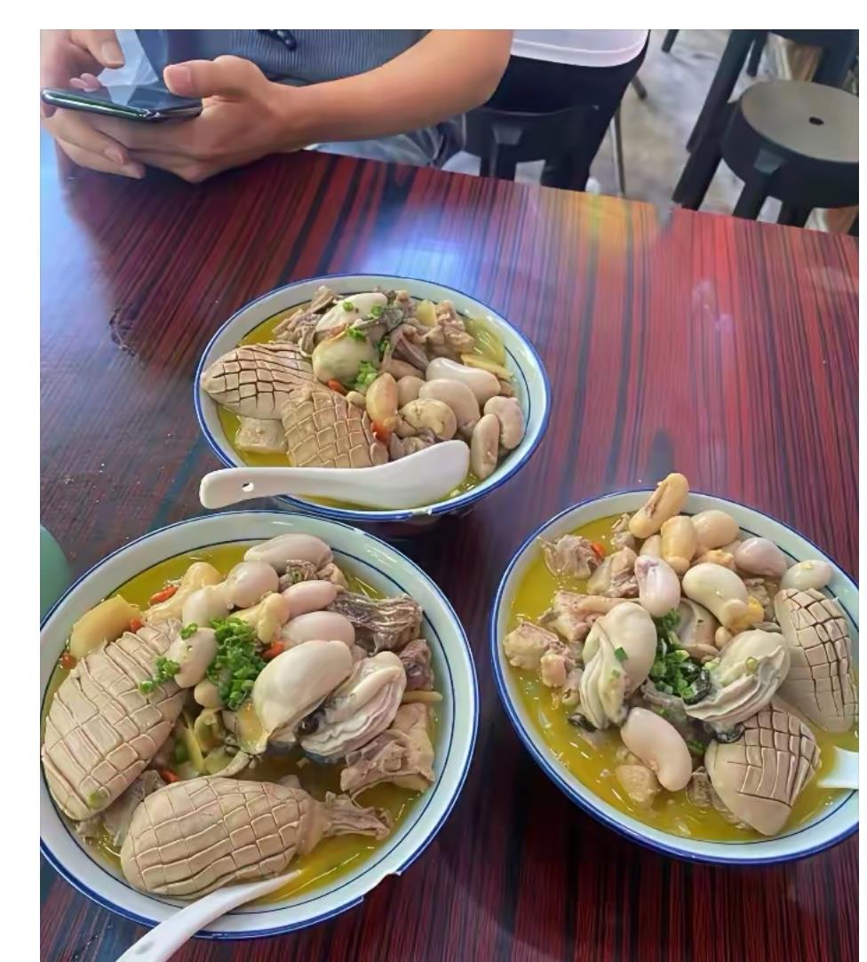 这三碗东西值不值一百块钱？