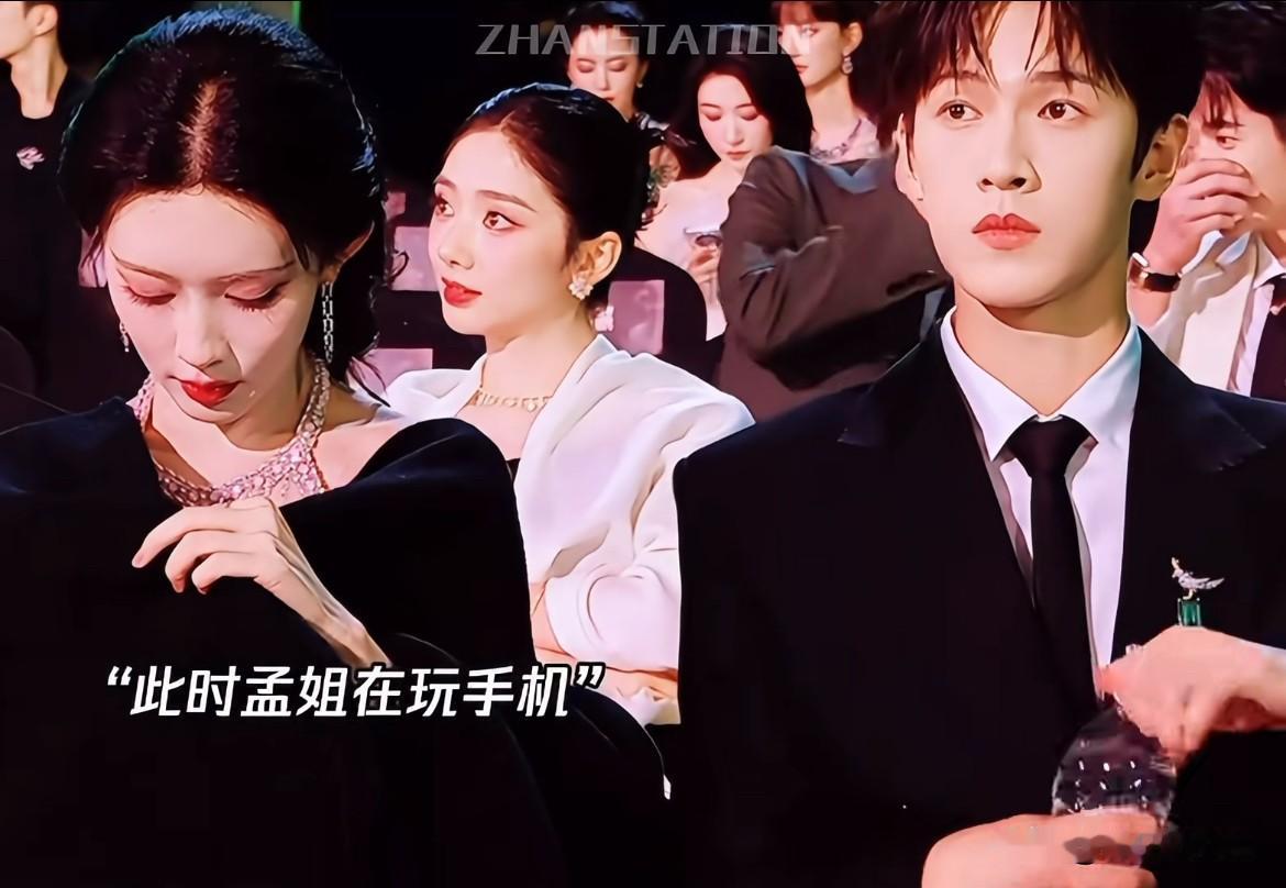 12月23日，李昀锐喝了孟子义的水，被孟子义发现后又喝了一口，面对孟子义小声提醒