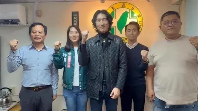 选美大赛！绿营出奇招！征召31岁花样美男参选彰化市长！2026年1月17日，