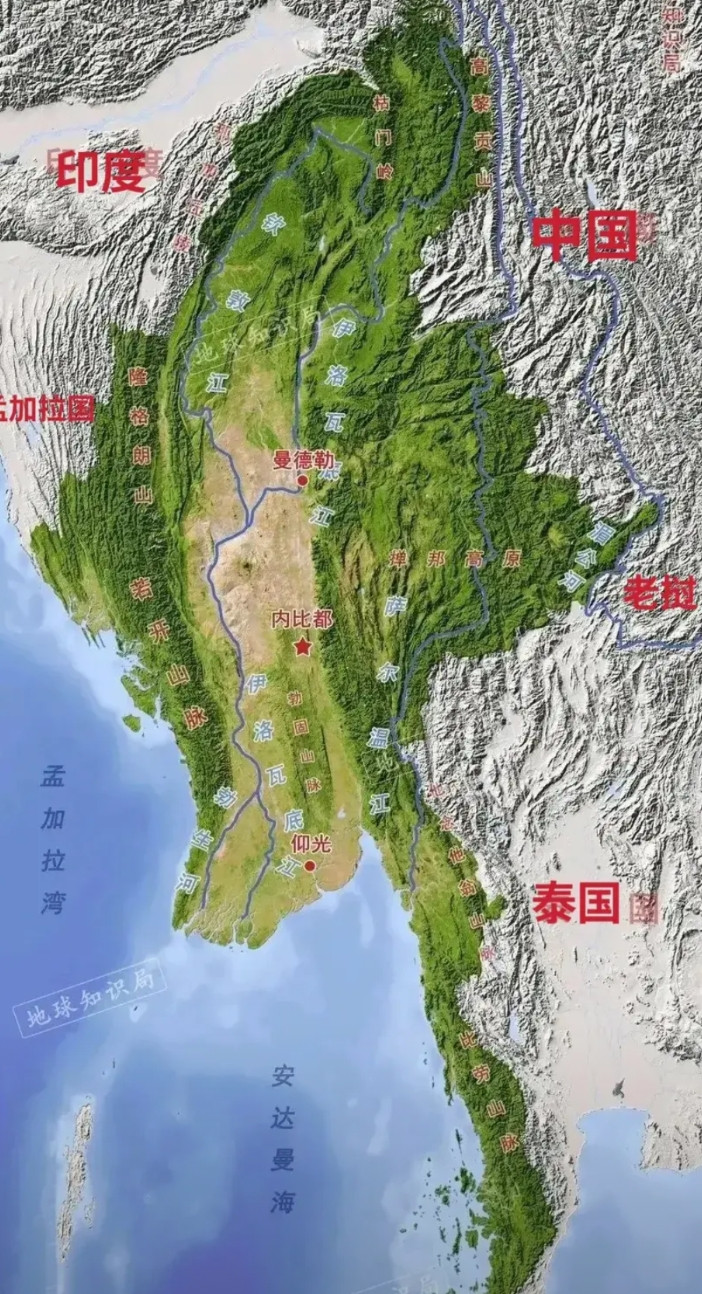 缅甸的天赋条件，几乎可以说是无可挑剔，奈何经营无术，把一手好牌打得稀巴烂。缅甸