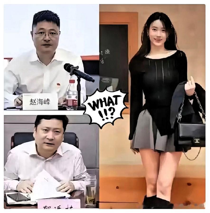 "没空，我结婚了，下班要回家陪老公。"这话是我们单位第一美女当年怼领导的原话
