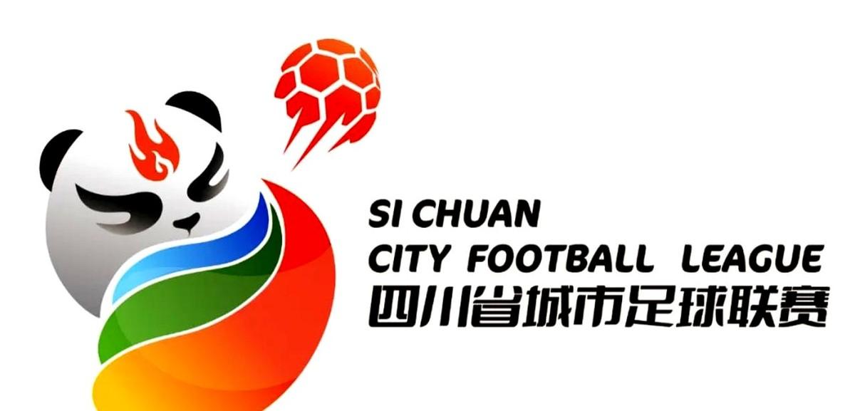 川超联赛小组赛大结局！宜宾、德阳卡位成功，进入总决赛。宜宾真是把命运攥在了自己