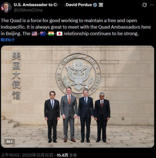 特朗普叫来三大帮手，在北京顶风“作案”，为明年访华埋下祸根 “这边解放军的炮