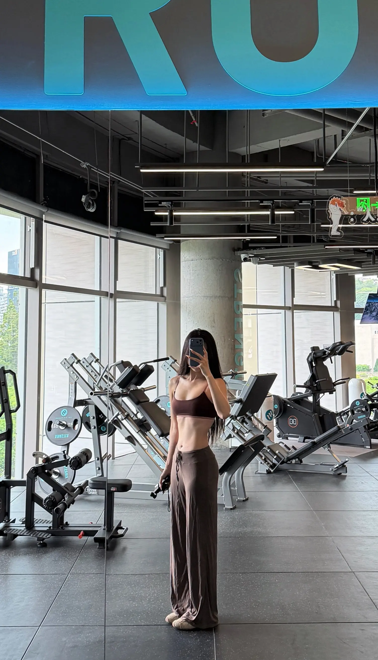 多健身 少内耗。 💪