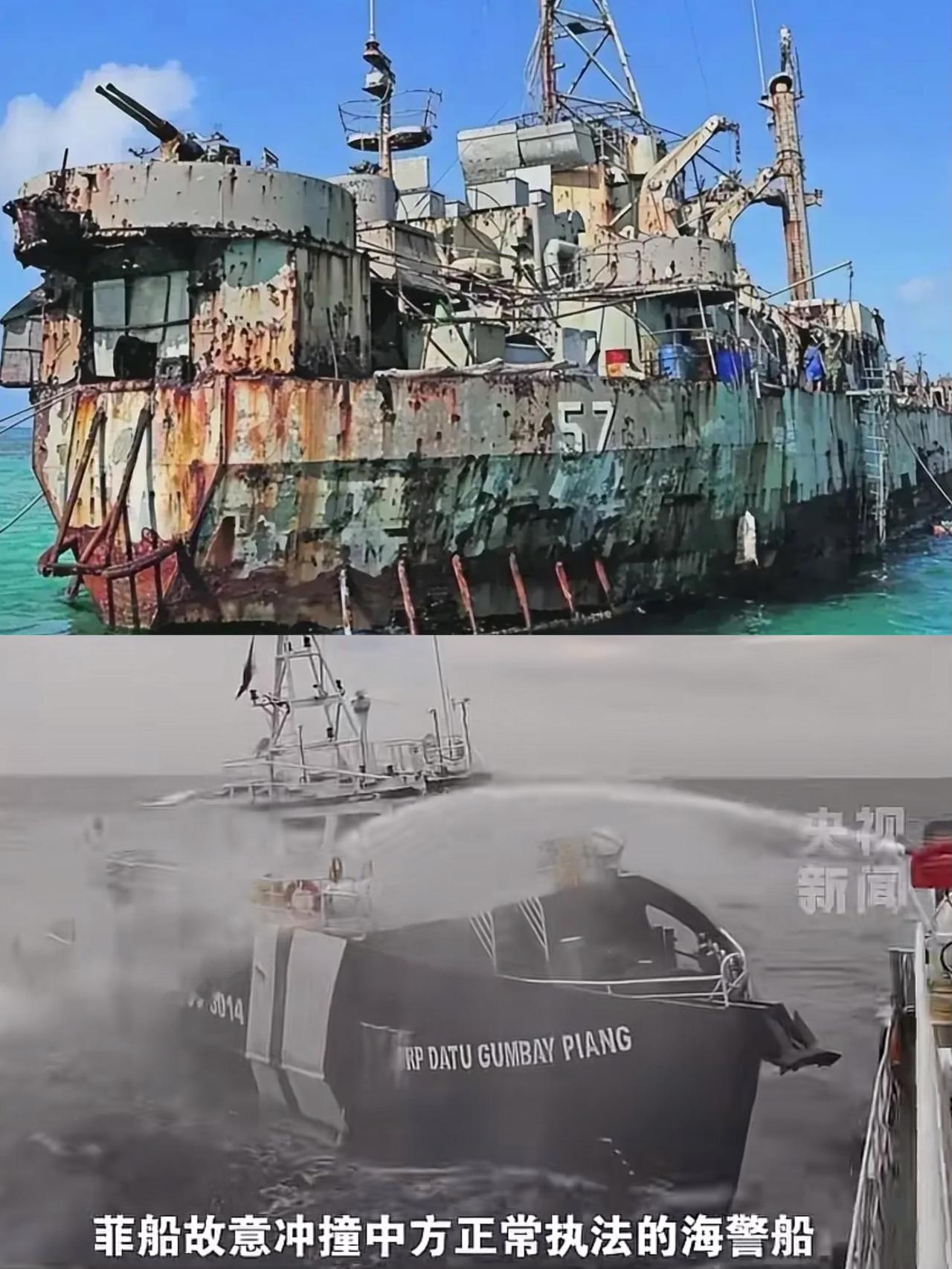 菲律宾缺钱花的时候，就先不在南海搞动作，还暂时承诺遵守一个中国政策，目的