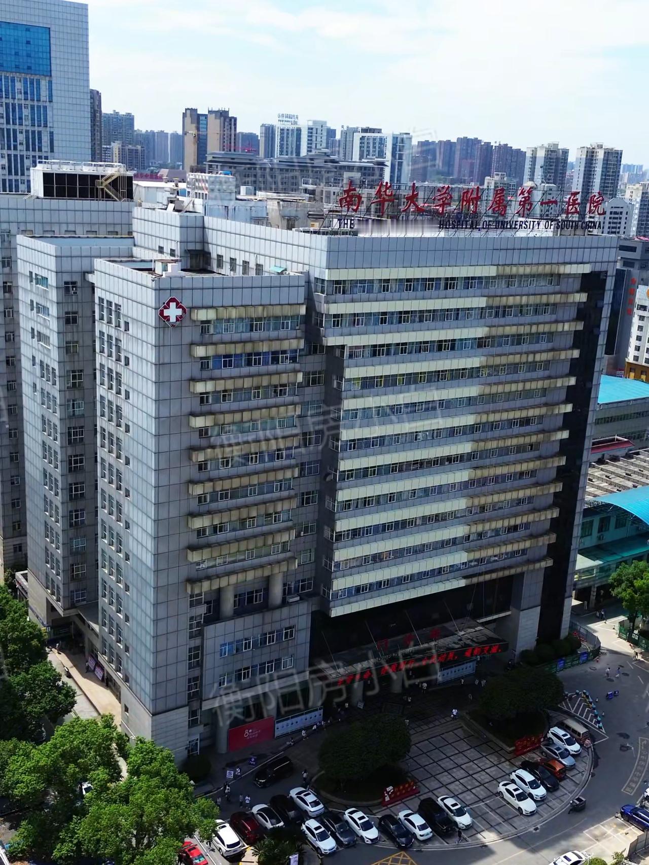 南华附一新院区肯定继续推进南华附一虎形山院区迎来重磅资金利好！衡阳医疗要升级