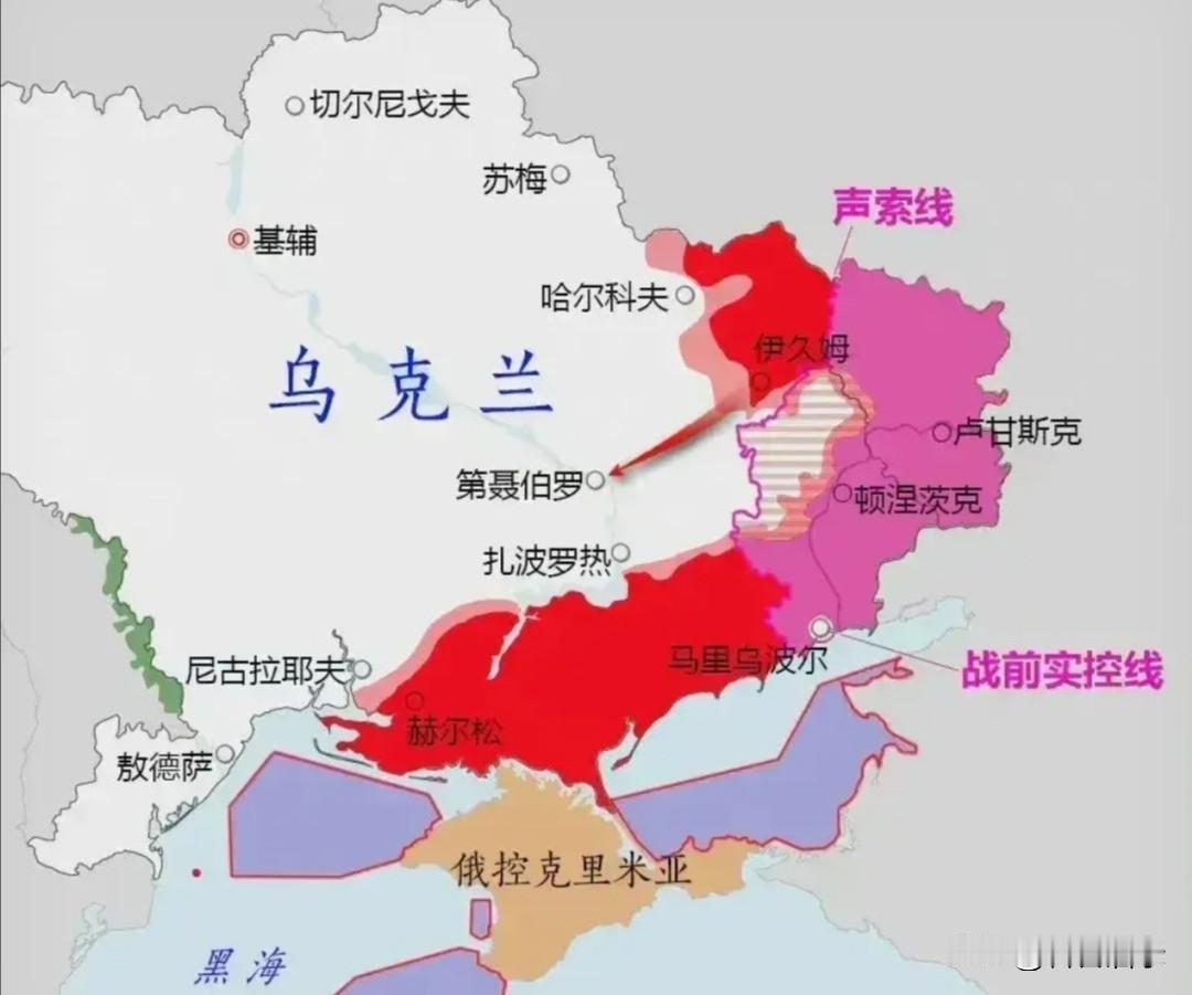 俄占78%！当前战线划界停火、各自回家、停止交战。19日特朗普在“空军一号”
