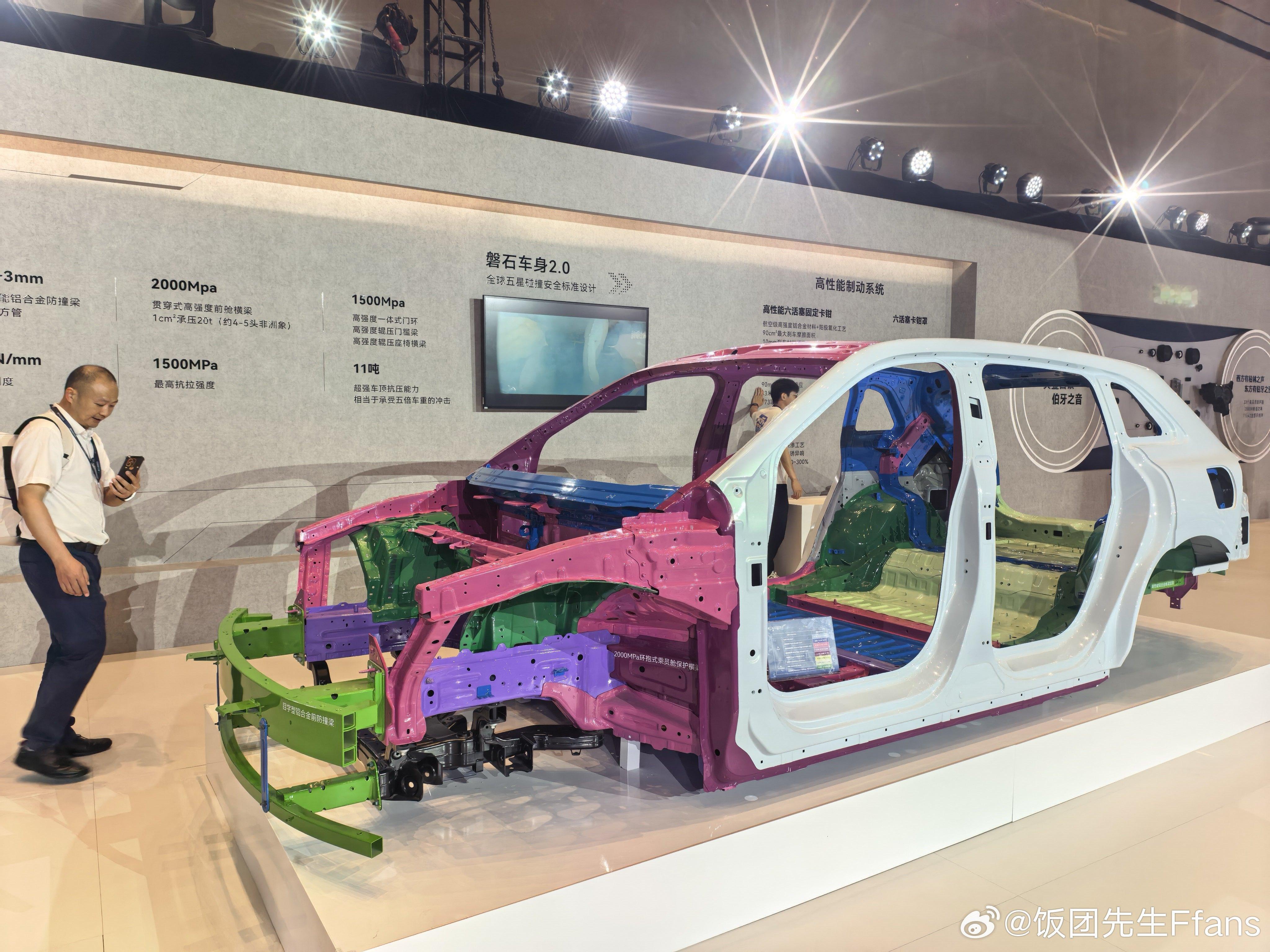 星途EX7今晚正式上市，别的先不聊，就说一个点：EMB线控制动。我还没体验过，但