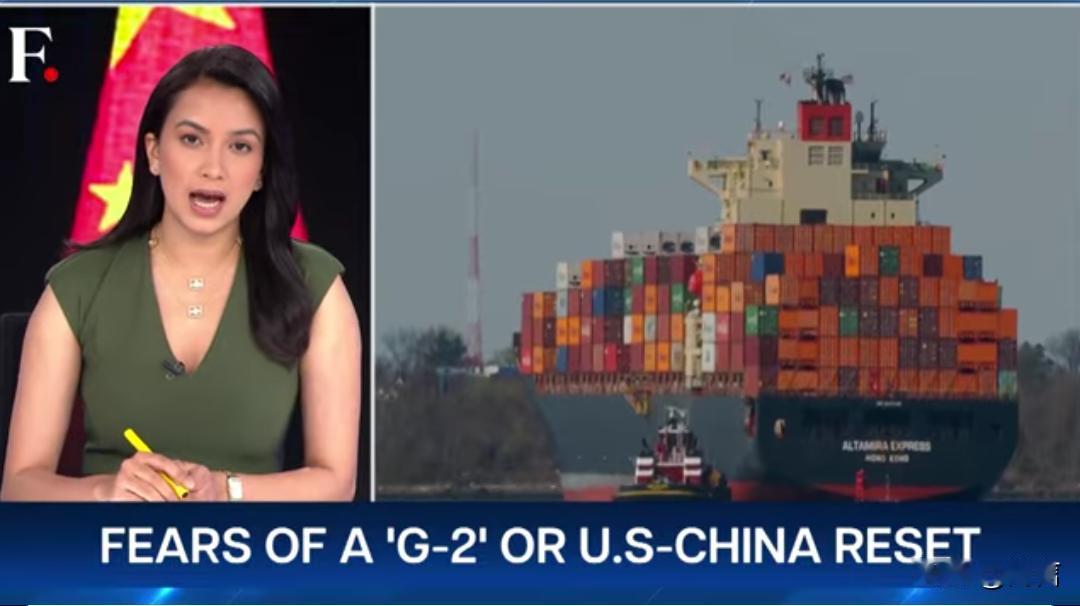 印媒:印度为何会关注中美两国峰会?5月14日，印媒在报道中表示，中美两国峰会