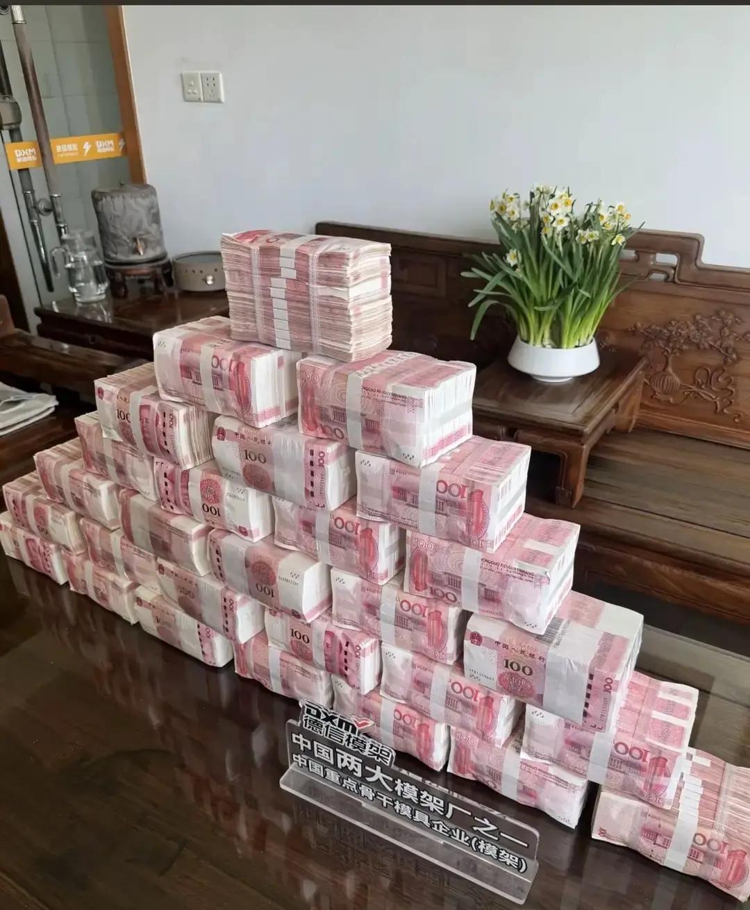 算了一笔账，心里挺不是滋味的一辈子到头，你能挣到280万，就已经超过了全国80