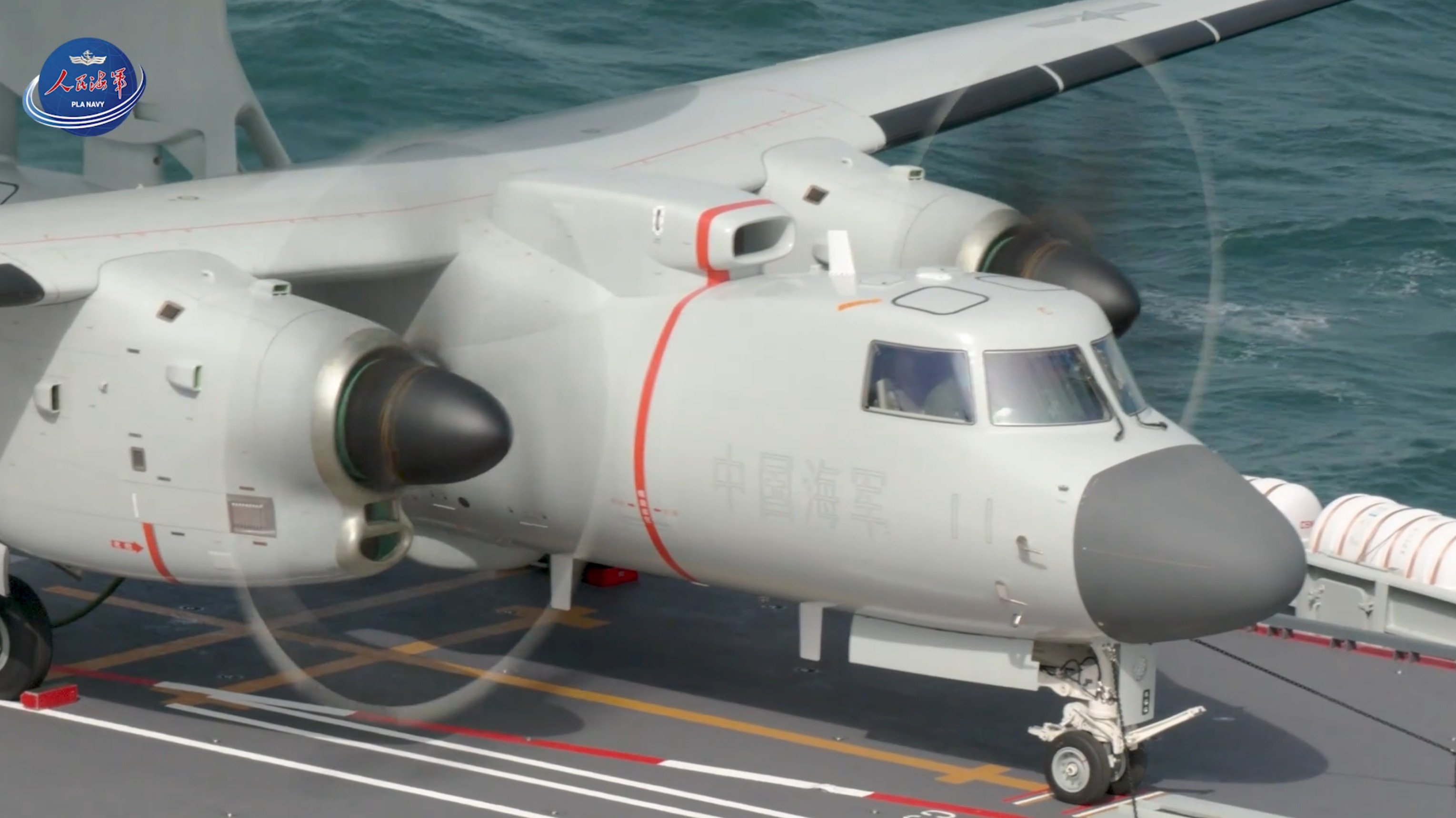 图1是600在C3起飞位图2-5是600在C2起飞位无论是图1还是图2-5，均为