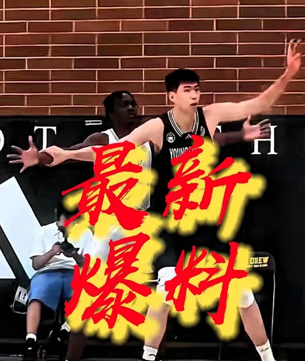 周琦又伤了，徐昕准备上位吧，亚洲杯该怎么布阵！曾凡博、张镇麟、赵继伟、崔永熙和周