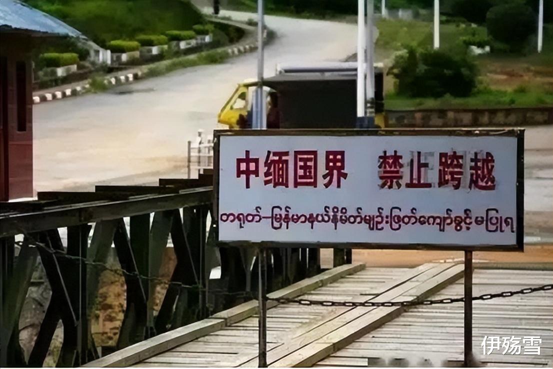 回顾: 缅甸北部女性电信诈骗团伙寝室视频, 一女孩被“开火车”!