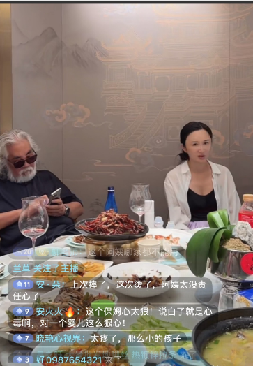 张纪中家的保姆以后很难再就业了，原因很简单，不是因为她不专业，而是因为犯了