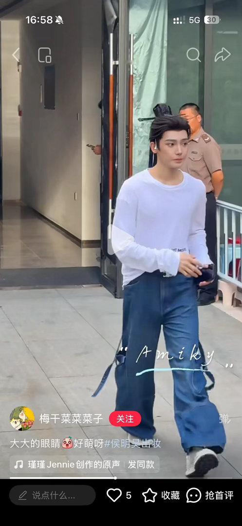 侯明昊虞书欣是五五分身材夫妇吗？​​​